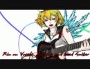 【歌ってみた】 Do it!【ケィ】