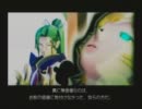 .hack//G.U. 実況プレイ part50
