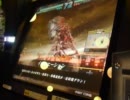 【LOV２】雷神に浮気している罠使いのガチ対戦動画（番外編）☆