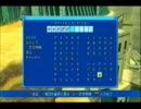 【TOGf】守る強さを知る実況プレイPart26