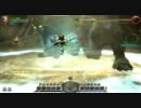 【ドラゴンネスト】雷エレが地雷踏んでみた_後編【犬ＴＡ】