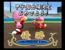 【パワプロ15】元野球部の俺が甲子園優勝を目指す！【実況】 part24