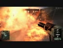 PC版BFBC2月曜23時前後モアチケ鯖プレイ動画-LagunaAlta-（前半）