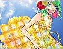 【GUMI】Paradise Princess【オリジナル曲】