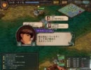 【三国志Ⅸ】Arc The Lad三国志　第４９話