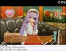 【生放送】ドリームクラブZeroで箱入り娘とイチャつく枠228【実況プレイ】