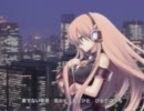 「微笑みの爆弾 arranged」歌ってみた　【れくにぃ】