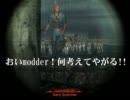 Fallout3 男の娘後日譚70～リンカーンを求めて…13 ゲイリー大戦 !