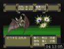 【PCE】天外魔境Ⅱ卍MARU RTA Part7