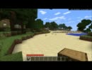 【minecraft】つぶやき男の一人暮らし始めました【part7】