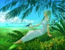 初音ミクに「君がいない夏」を歌っていただきました