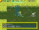 風来のシレン５ クリア後★実況プレイ おにぎり穴 Part3