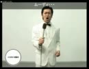 【ニコラジ前説芸人】2011/04/20放送【ムーディ勝山】