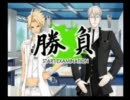 【教師になってつっこみ修行】VitaminZ　実況プレイ　part15