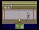 【昔々あるところに】新桃太郎伝説を初実況プレイ part11
