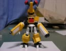 ガンプラじゃないよガンノウズ作ってみた