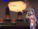 シナリオクエストPart4「おまいら編」ラテール