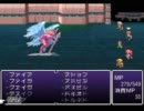 声だけイケメンと言われた男の【FF Ⅳ 月の帰還　実況プレイ】 part89