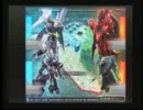 ガンダム EXTREME vs EXガンダムDX視点β6