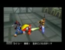 【痛くてきもい】ロックマンＸコマンドミッション【実況】part21