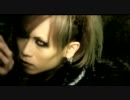 凛 -the end of corruption world- - Flowers Bloom