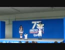 ドアラの「おなかのへるうた」
