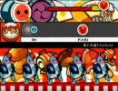 【太鼓さん次郎】腐れ外道とチョコレゐト(★10)【創作譜面】
