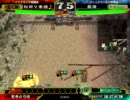 三国志大戦3 【荒くれ】最終兵器で聖帝を目指す【Part351】