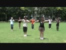 【鹿児島】恋愛サーキュレーション踊ってみた【5/22＠中央公園】