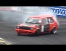 2011 D1GP Rnd.2 Odaiba KP61