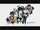 【青の祓魔師OP】 CORE PRIDE 弾いてみた 【再録】