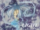 【初音ミク】LIGHT【オリジナル】