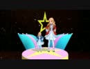 【MMD】　レア様でマトリョシカサイズ検証動画
