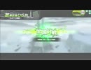 ボーダーブレイク（*‘ω‘ *） その二