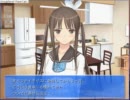 後輩からプレゼントされたゲームを実況【④】