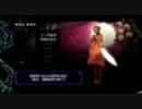 『FolksSoul -失われた伝承-』から成る実況プレイ　Scene5