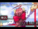 あの動画、あのZip、全てにありがとう