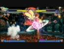 PSVita - ブレイブルー コンティニュアムシフトII プラス