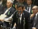 2011年05月25日 【衆議院】震災復興特別委員会04 参考人の意見陳述③