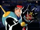 【ＭＵＧＥＮ】ポーズシンクロタッグトーナメント【流石杯】part3