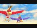 ｾﾞﾙﾀﾞの伝説 ｽｶｲｳｫｰﾄﾞｿｰﾄﾞ　Ｅ３ ２０１１ ﾄﾚｰﾗｰ