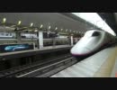 【鉄道】旅の記録【北海道 パート1】