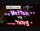 【Starcraft2】 SteelSeries KotH Week11 Meitan vs TMJpg 4