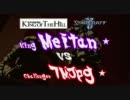 【Starcraft2】 SteelSeries KotH Week11 Meitan vs TMJpg 3