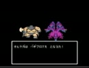 ■ﾄﾞﾗｸｴ３をまったり実況プレイ81■