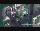 『天ノ弱』を歌ってみた