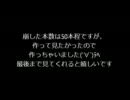 私的ギャルゲ・エロゲランキング
