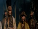 【映画】『パイレーツ・オブ・カリビアン　 生命の泉』【予告編】