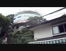 らり太のブラリ珍独り旅 ～高尾山巡礼(春)～ 2of5