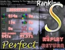 【osu! 太鼓の達人】　Hacking to the Gate